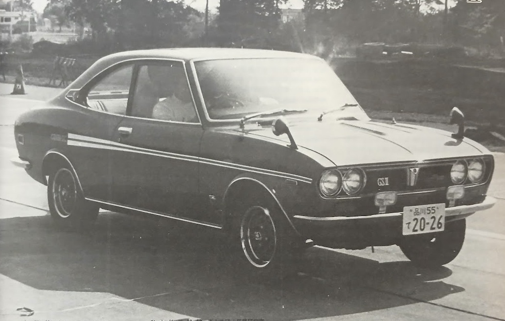 Mazda Capella Rotary Coupe GS II