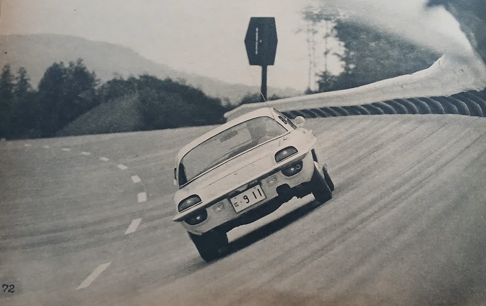 MF-RT-Mazda-Cosmo-Sport-1967-Gallery7.jpg