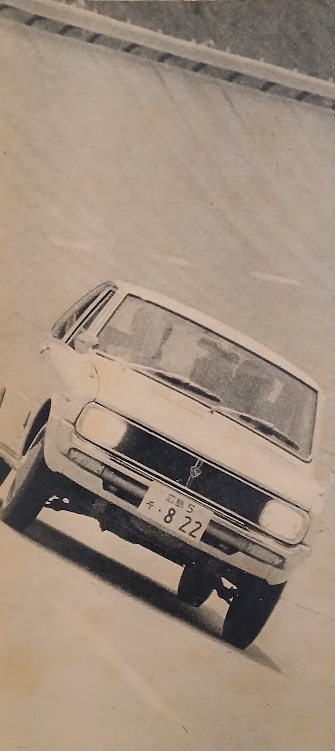 MF-RT-Mazda-Familia-Rotary-Coupe-1968-Gallery2.jpg