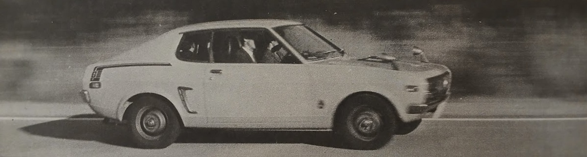 MF-RT-Mitsubishi-Galant-FTO-GIII-1972-Gallery2.jpg