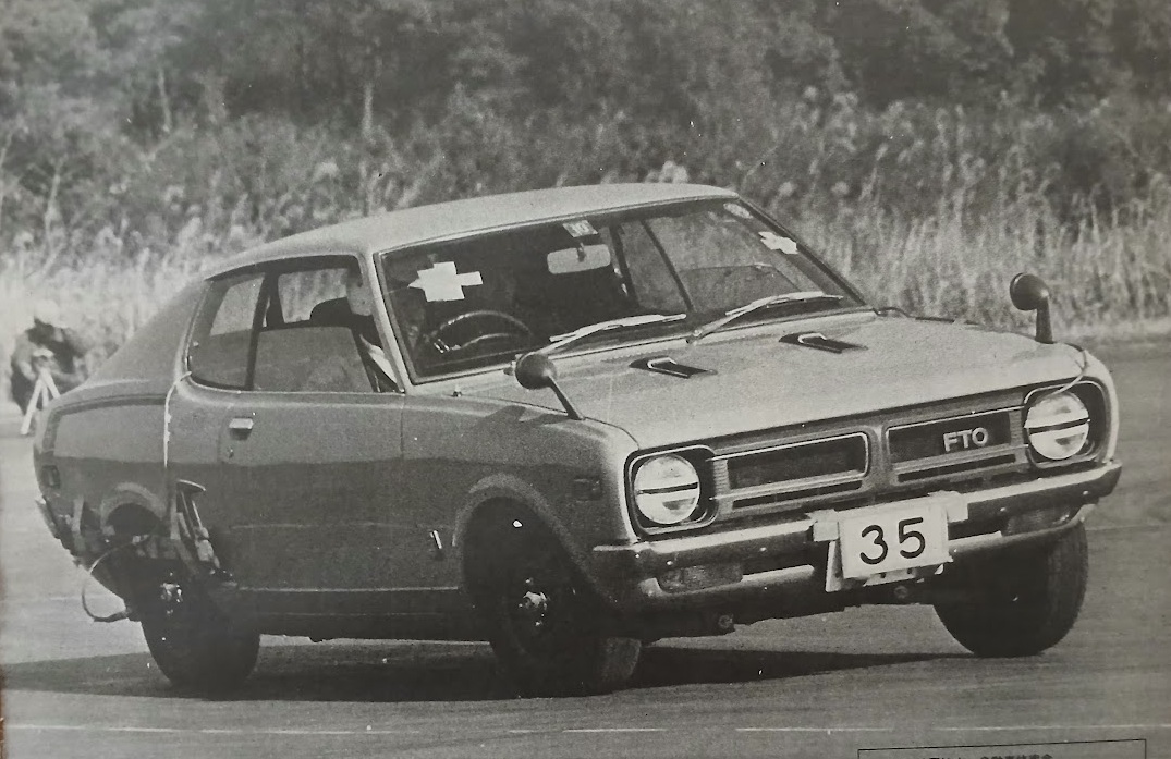 Mitsubishi Colt Galant FTO GIII