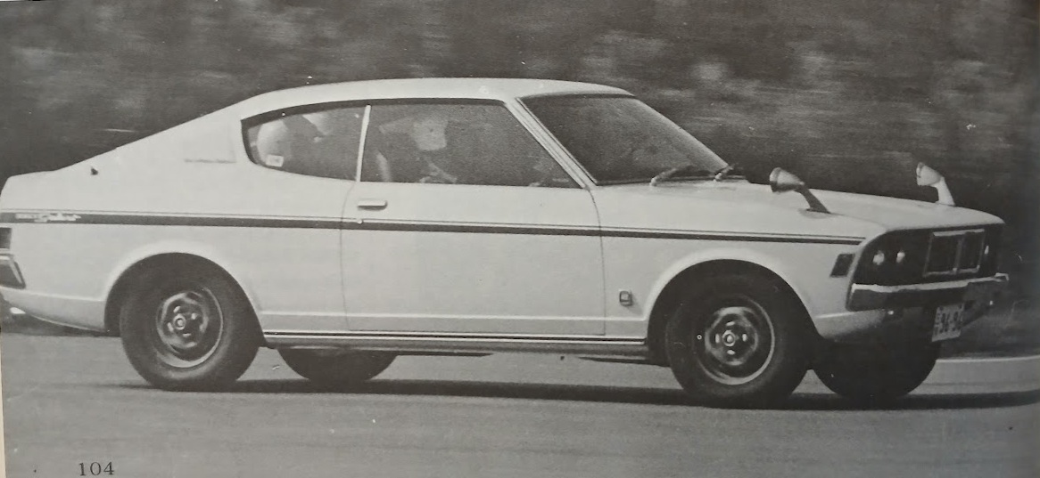 MF-RT-Mitsubishi-Galant-GTO-MII-1971-Gallery2.jpg