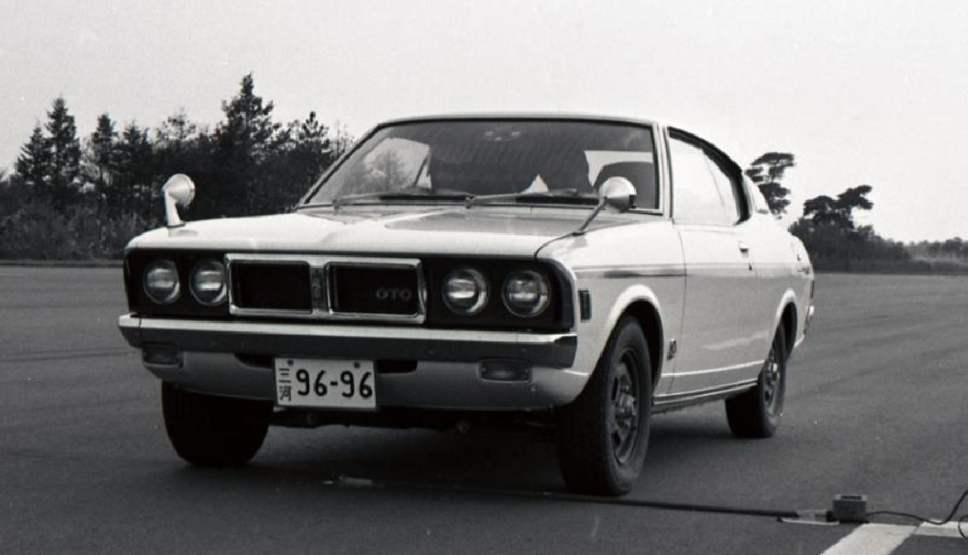 Mitsubishi Colt Galant GTO MII