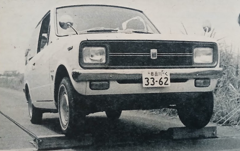 MF-RT-Mitsubishi-Minica-70-1969-Gallery3.jpg