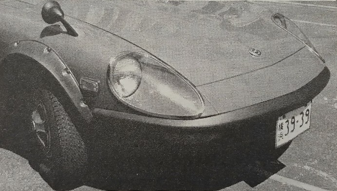 MF-RT-Nissan-Fairlady-240ZG-1972-Gallery3.jpg