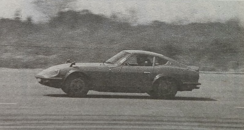 MF-RT-Nissan-Fairlady-240ZG-1972-Gallery6.jpg