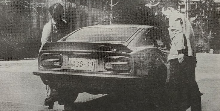 MF-RT-Nissan-Fairlady-240ZG-1972-Gallery8.jpg