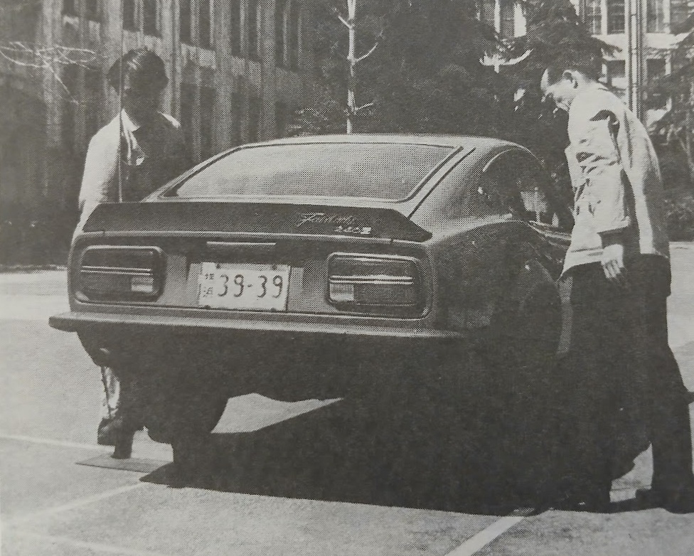MF-RT-Nissan-Fairlady-240ZG-1972-Gallery9c.jpg