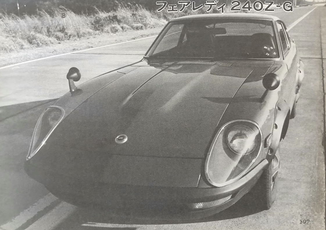 Nissan Fairlady 240ZG