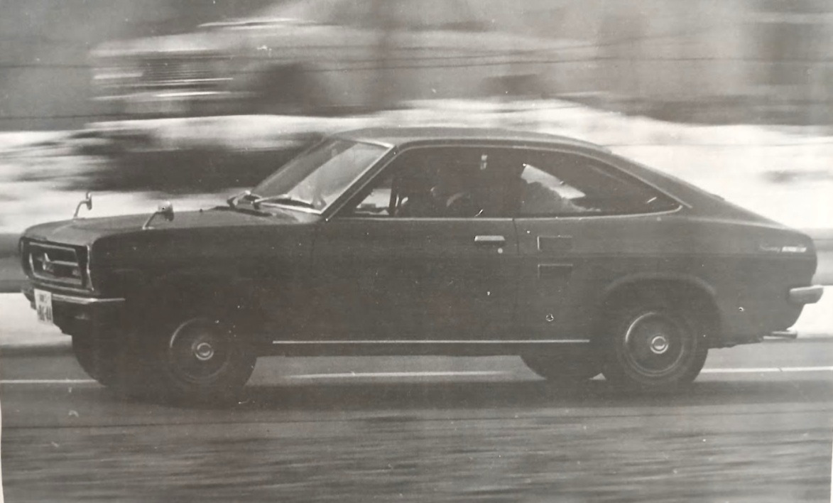 Nissan Sunny Coupe 1200GL