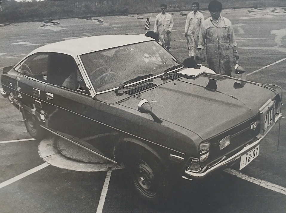 Nissan Sunny Excellent Coupe 1400GX