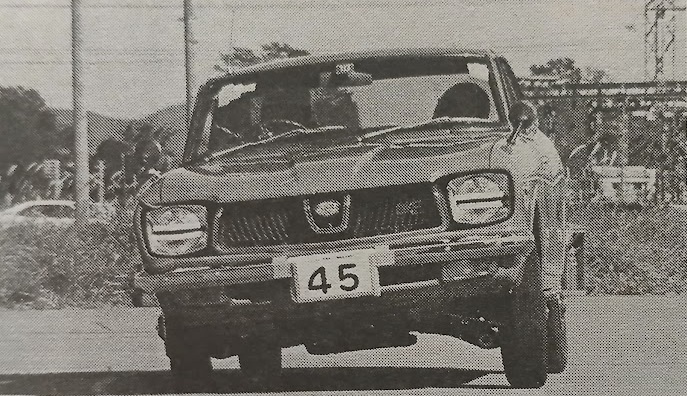 MF-RT-Subaru-Leone-Coupe-1400GSR-1972-Gallery3.jpg