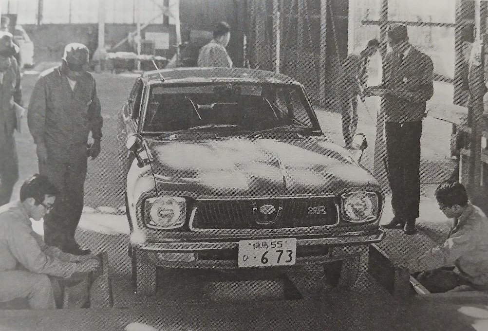 MF-RT-Subaru-Leone-Coupe-1400GSR-1972-Gallery6.jpg