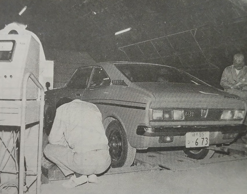 MF-RT-Subaru-Leone-Coupe-1400GSR-1972-Gallery7.jpg