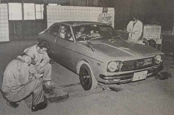 MF-RT-Subaru-Leone-Coupe-1400GSR-1972-Gallery8.jpg
