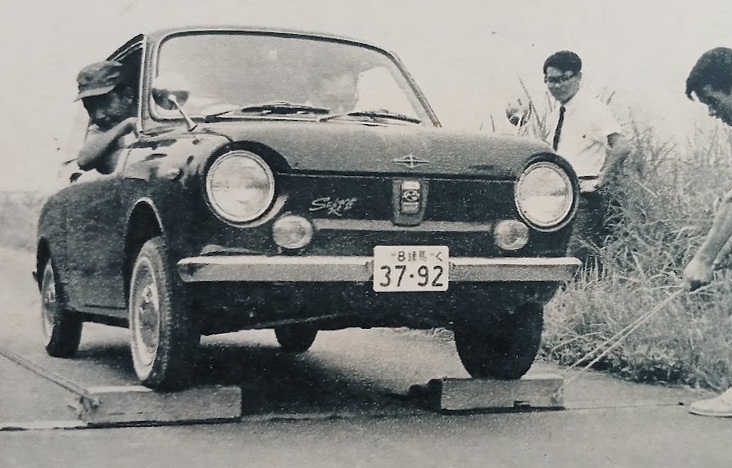 MF-RT-Subaru-R-2-1969-Gallery2.jpg