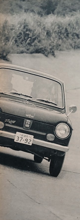 MF-RT-Subaru-R-2-1969-Gallery7.jpg