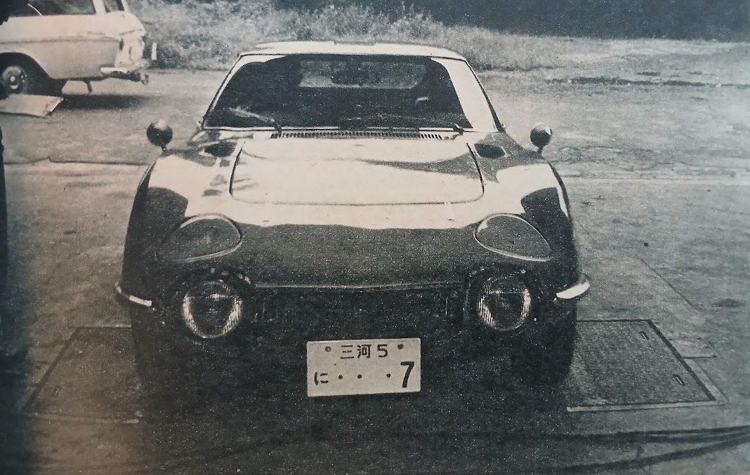 MF-RT-Toyota-2000GT-1967-Gallery4.jpg