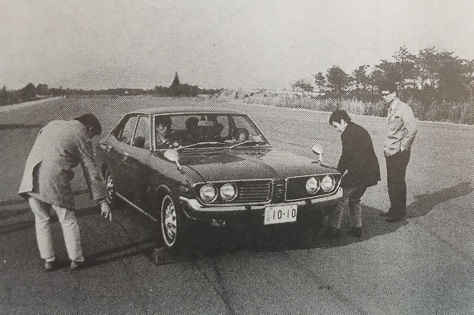MF-RT-Toyota-Corona-Mark-II-L-1972-Gallery4.jpg