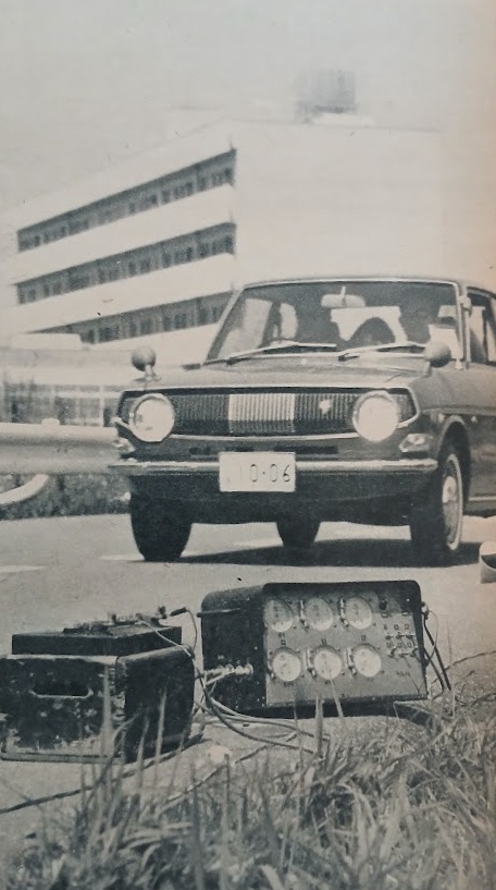 MF-RT-Toyota-Publica-1000-Deluxe-1100-SL-1969-Gallery2.jpg
