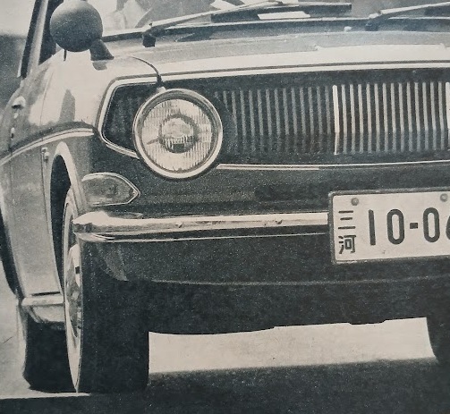 MF-RT-Toyota-Publica-1000-Deluxe-1100-SL-1969-Gallery4.jpg