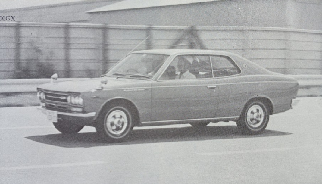Nissan Laurel Hardtop 2000GX