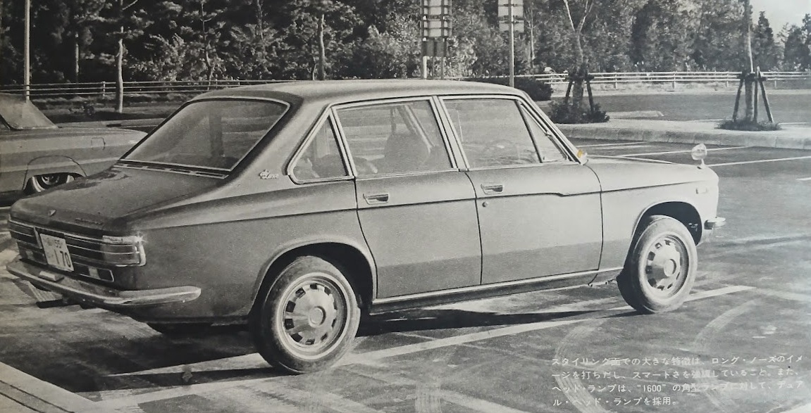 MF-TDR-Isuzu-Florian-1800-Touring-Deluxe-1971-Gallery5.jpg