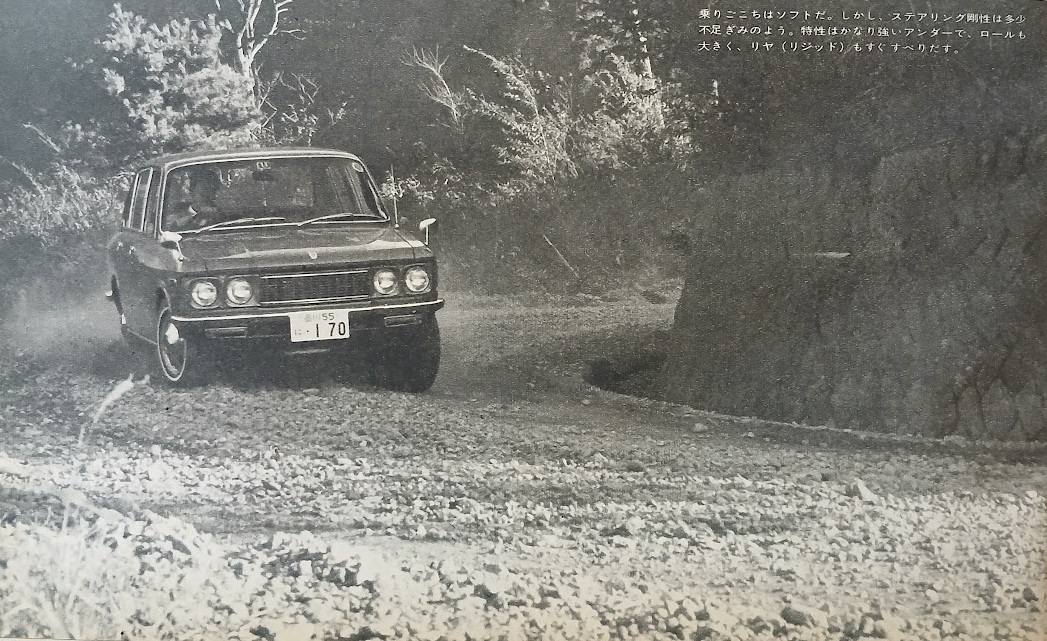 MF-TDR-Isuzu-Florian-1800-Touring-Deluxe-1971-Gallery7.jpg
