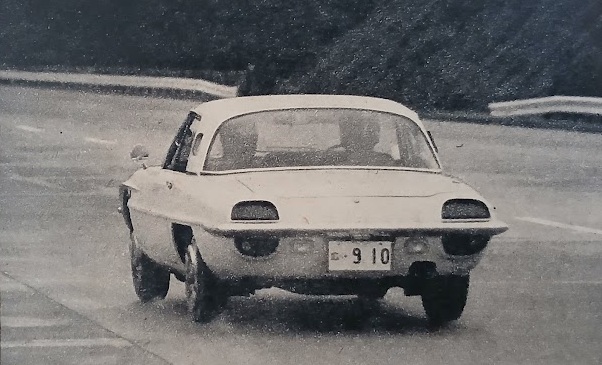 MF-TDR-Mazda-Cosmo-Sport-1967-Gallery5.jpg