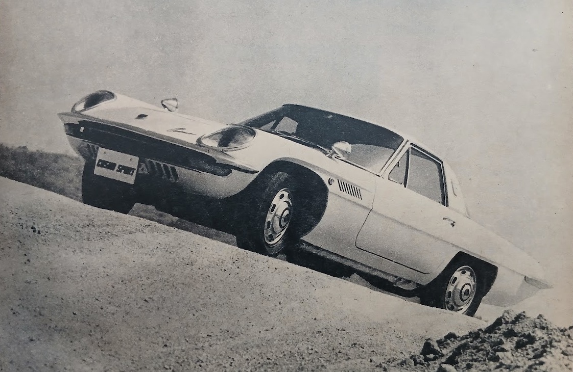 Mazda Cosmo Sport