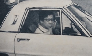 Mazda Cosmo Sport