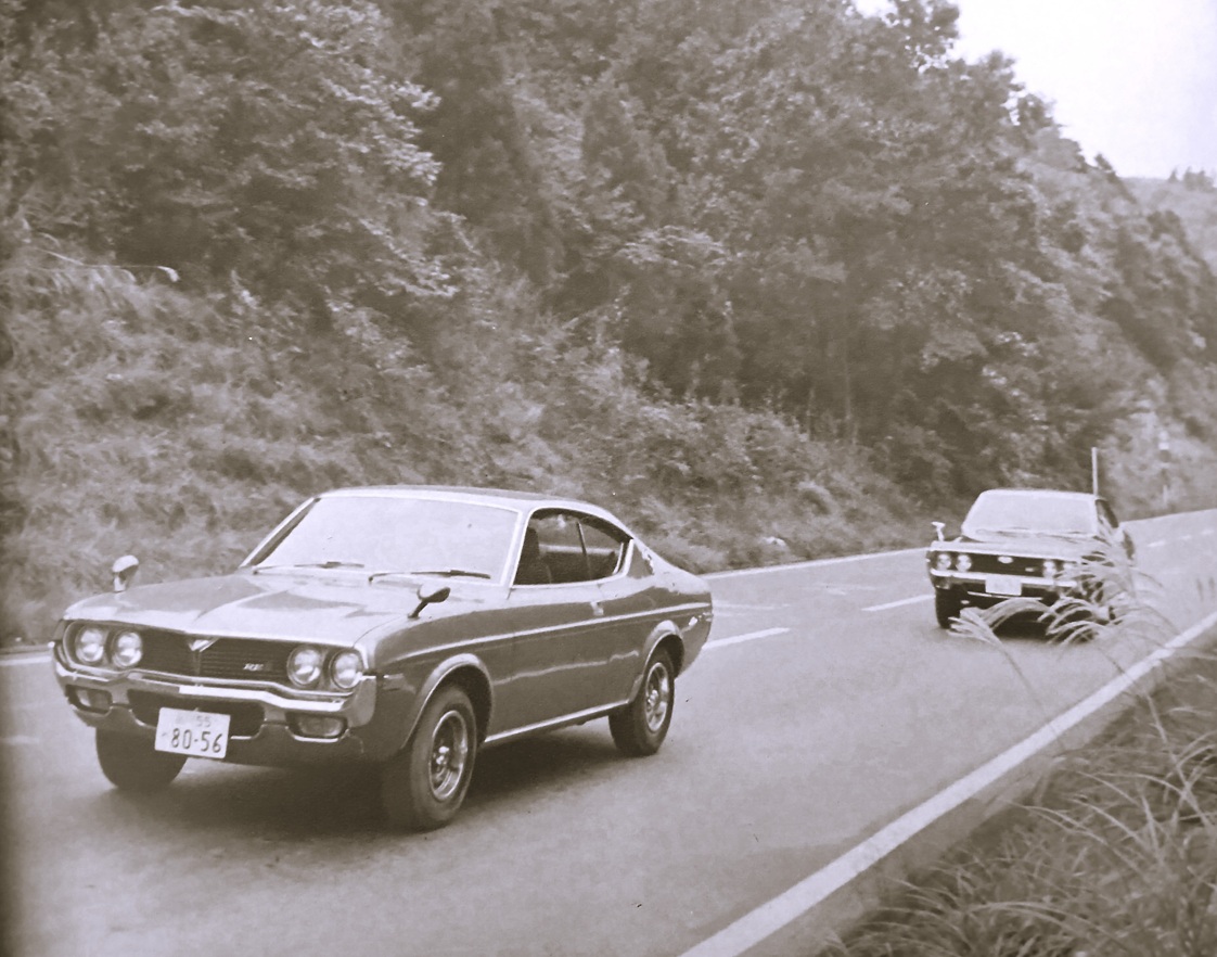 MF-TDR-Mazda-Luce-Hardtop-GS-II-1972-Gallery1.jpg