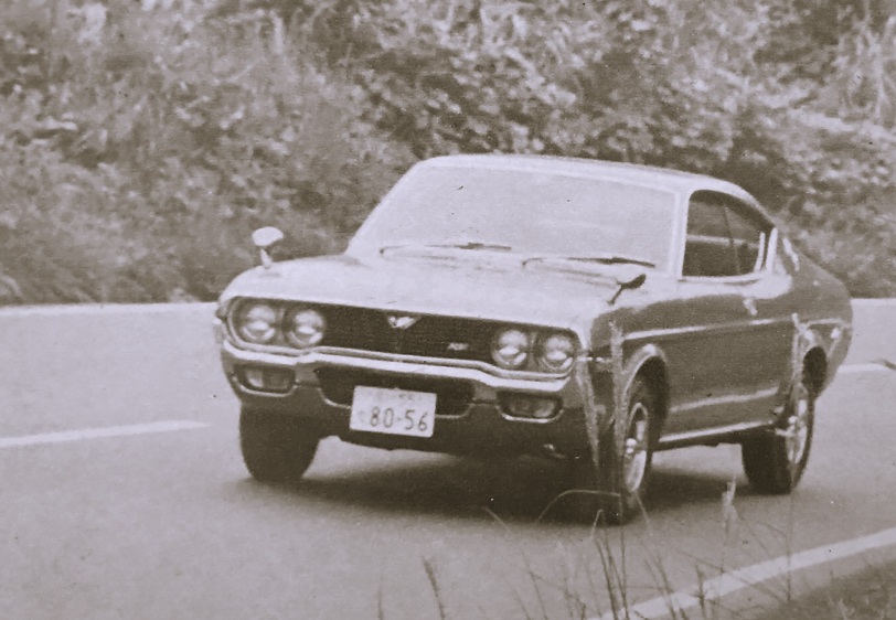Mazda Luce Hardtop GS II