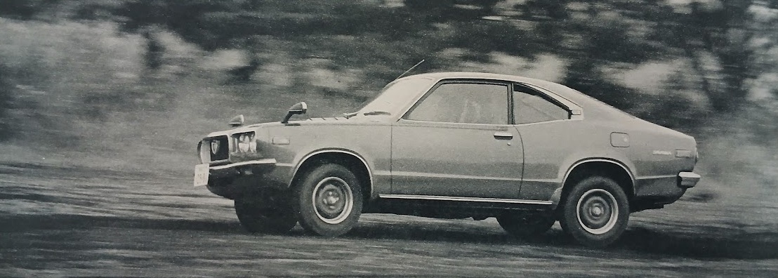MF-TDR-Mazda-Savanna-GS-II-1971-Gallery2.jpg