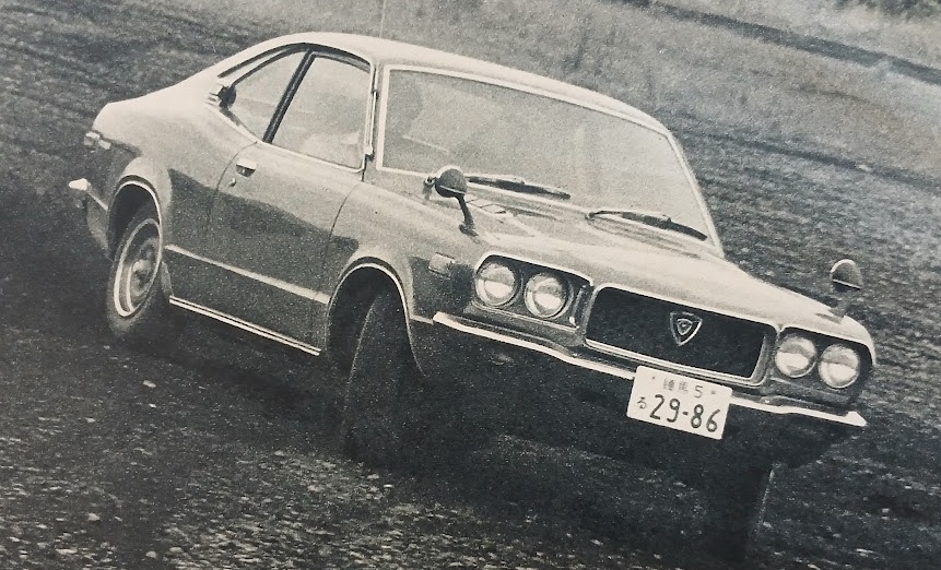 Mazda Savanna GS II
