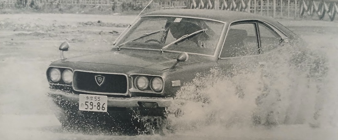 MF-TDR-Mazda-Savanna-SX-1971-Gallery2.jpg