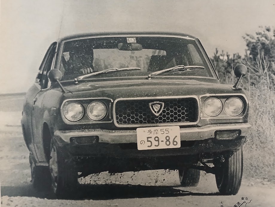 Mazda Savanna SX