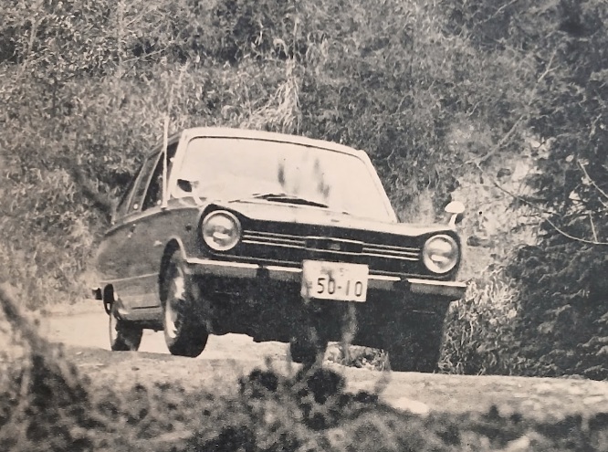 Mitsubishi Colt 1100F SS
