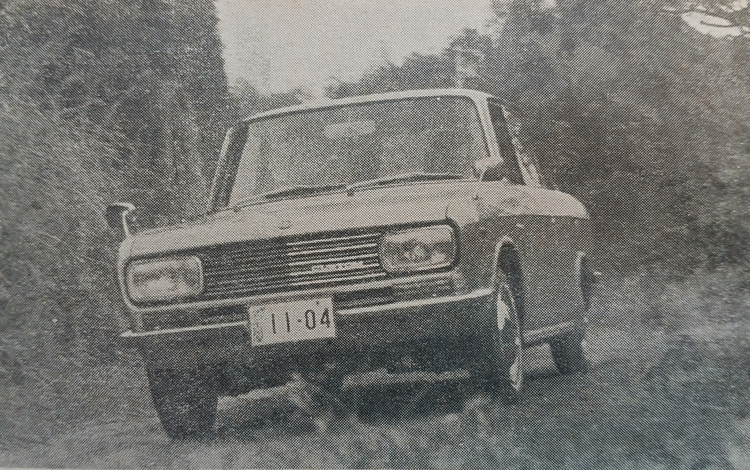 Mitsubishi Colt 1200 Custom