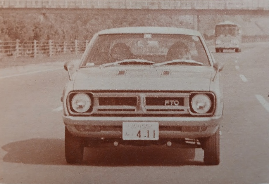MF-TDR-Mitsubishi-Colt-Galant-FTO-GIII-1971-Gallery3.jpg