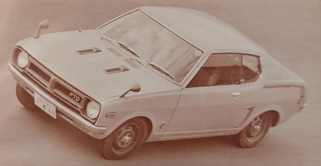 Mitsubishi Colt Galant FTO GIII