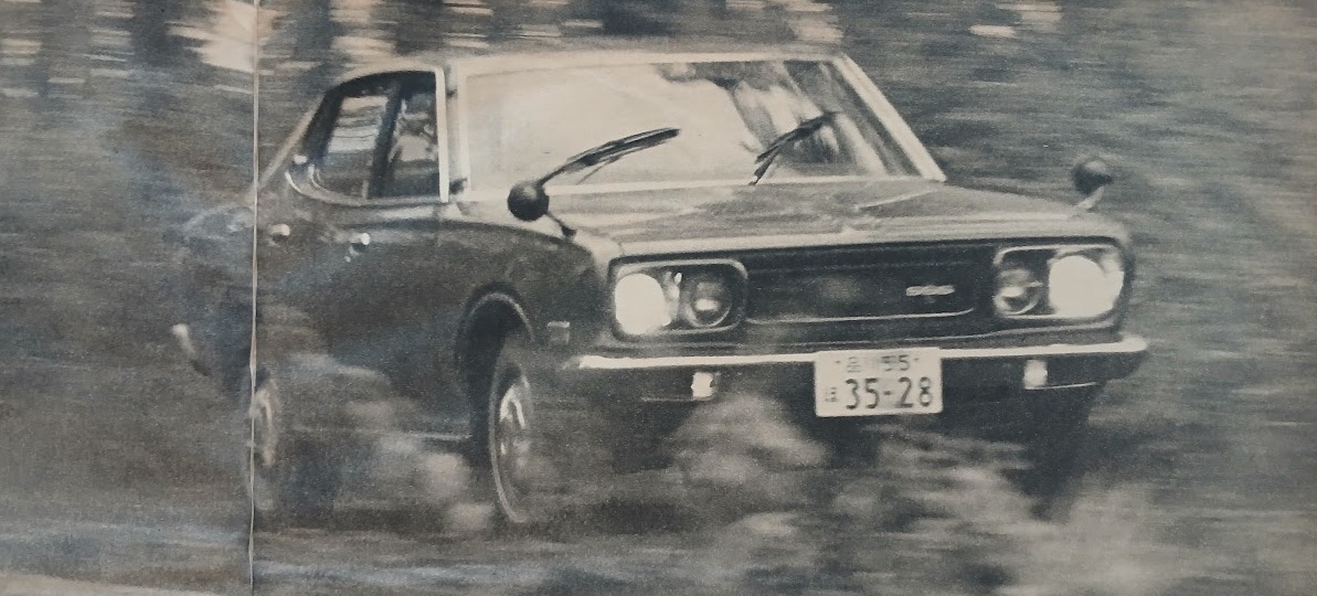 MF-TDR-Nissan-Bluebird-U-1800SSS-1971-Gallery1.jpg