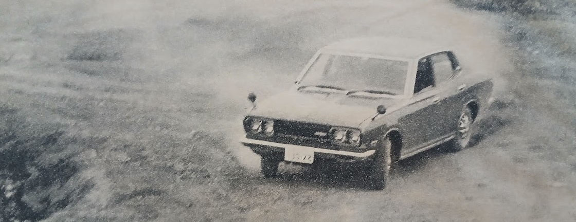 MF-TDR-Nissan-Bluebird-U-1800SSS-1971-Gallery2.jpg