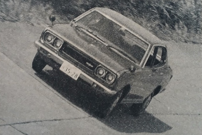 Nissan Bluebird U 1800SSS