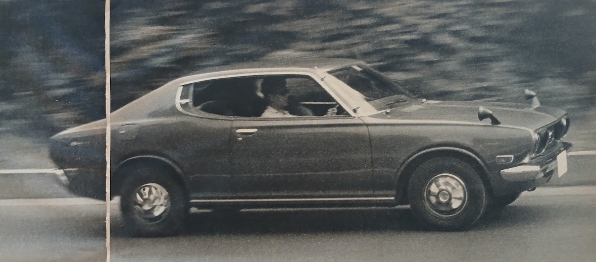 MD-TDR-Nissan-Bluebird-U-Hardtop-1800SSS-E-1971-Gallery2.jpg