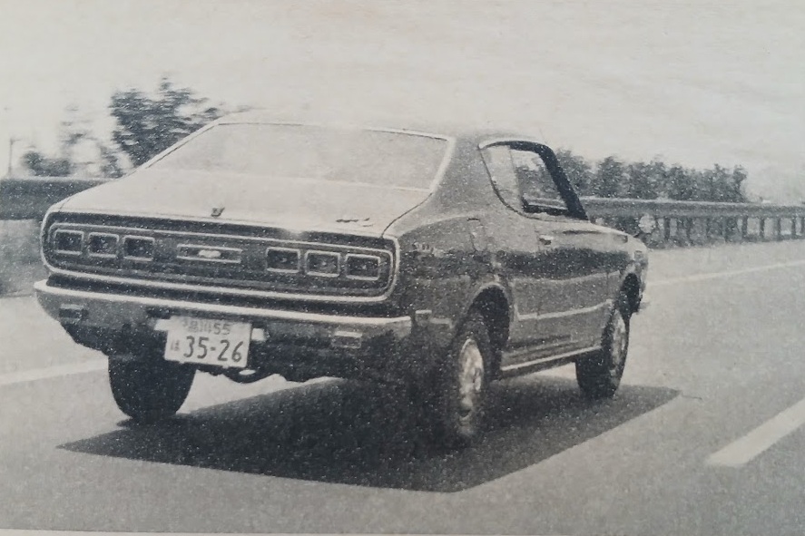 MD-TDR-Nissan-Bluebird-U-Hardtop-1800SSS-E-1971-Gallery3.jpg