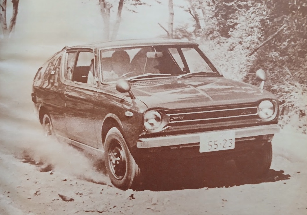 Nissan Cherry Coupe X-1
