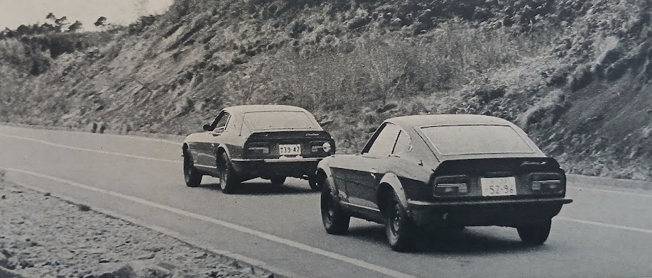 MF-TDR-Nissan-Fairlady-240Z-European-Specification-1972-Gallery7.jpg
