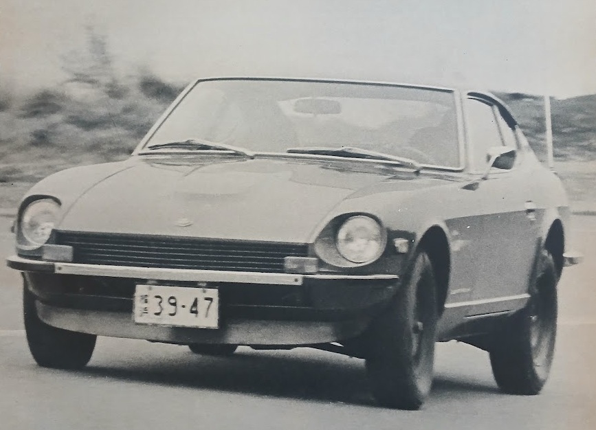 Nissan Fairlady 240Z European Specification