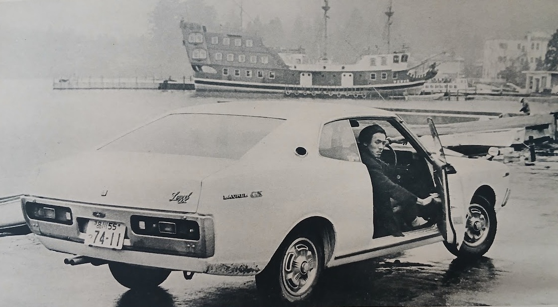 MF-TDR-Nissan-Laurel-Hardtop-2000GX-1972-Gallery2.jpg